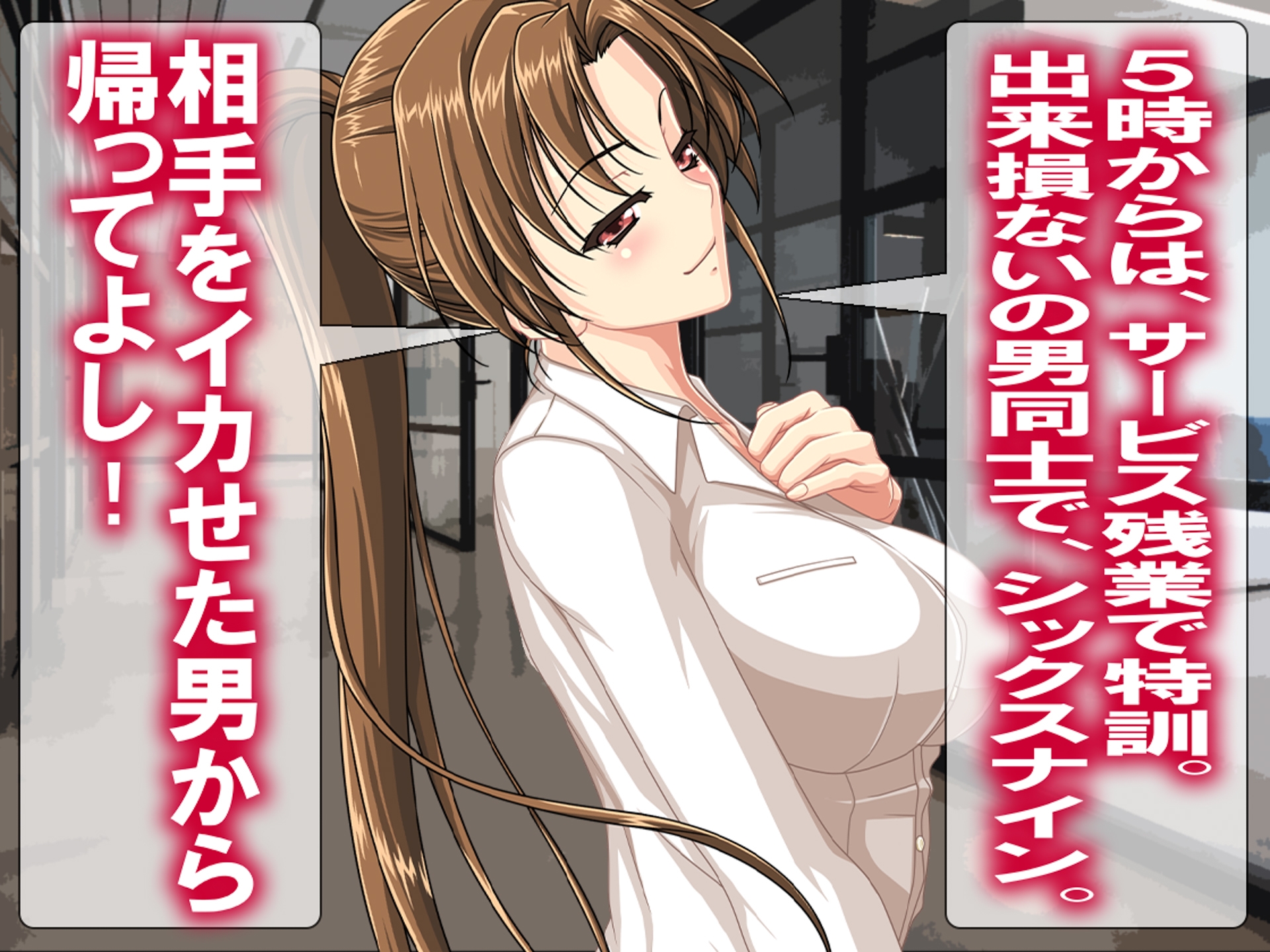 月刊Cuckold 26年4月号 – Preview 9