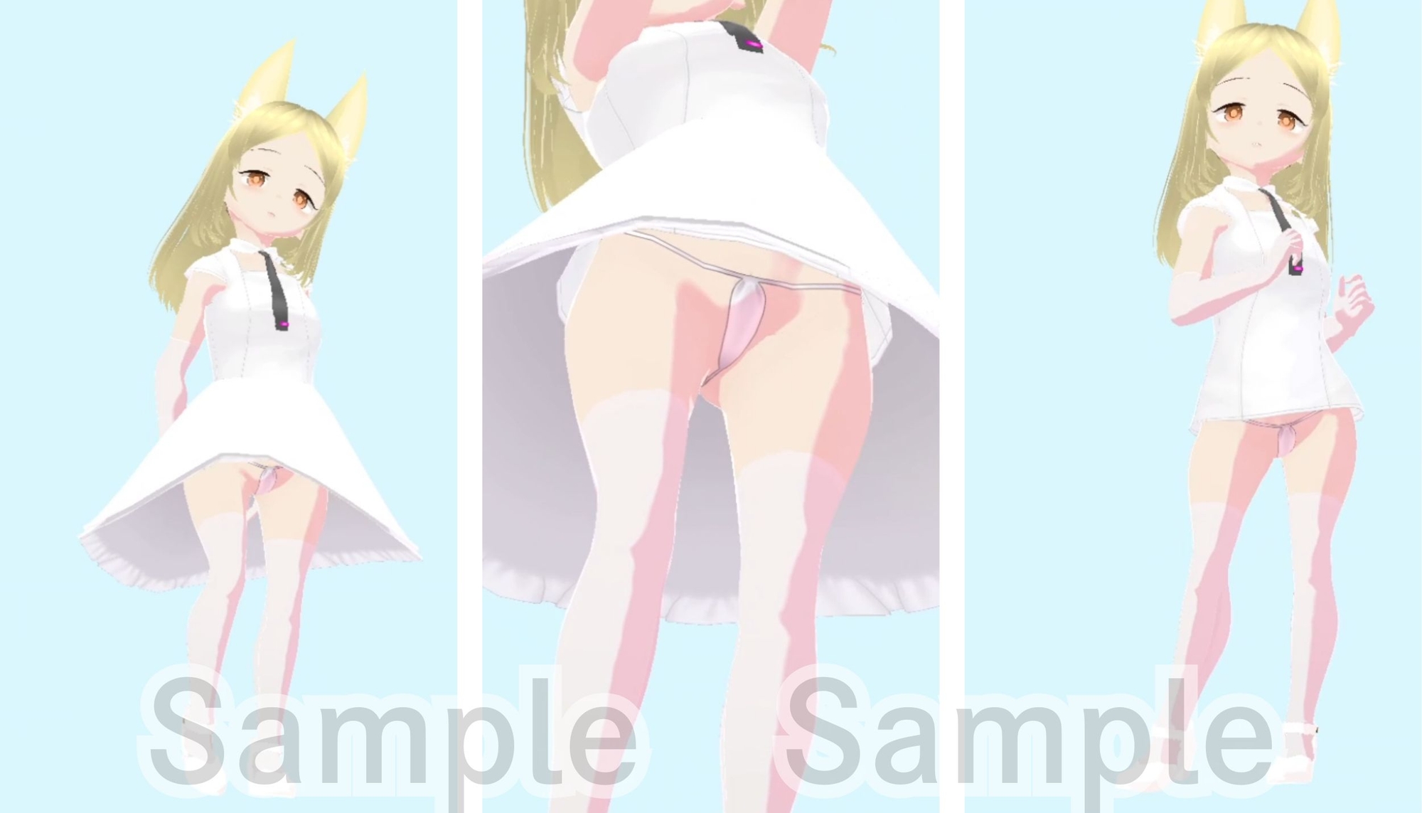 清楚なケモミミ少女 百◯園セイアの裸観察ビデオ