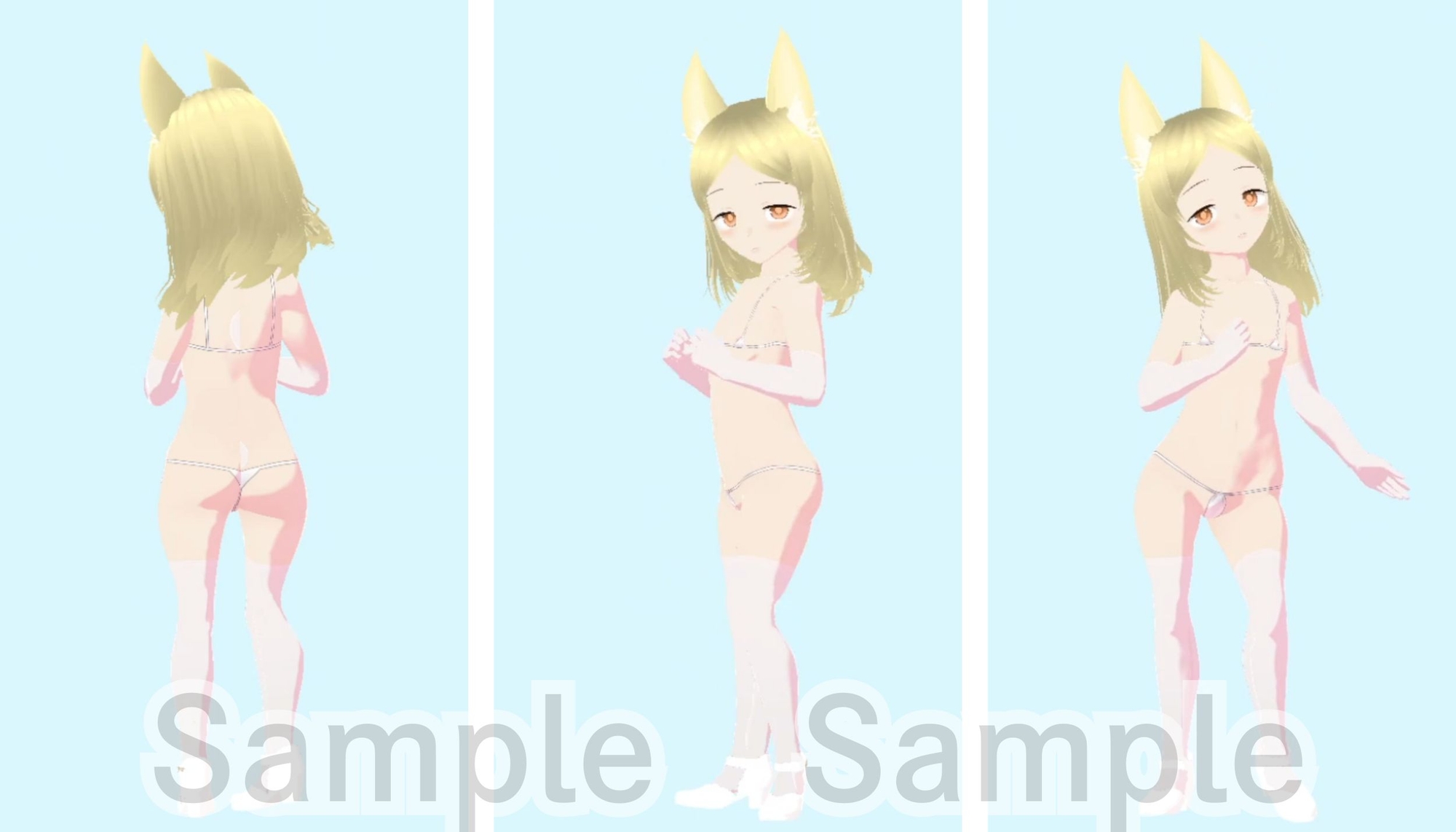 清楚なケモミミ少女 百◯園セイアの裸観察ビデオ