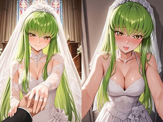 【甘々彼女記録。Ep02】C.〇. 純白ウェディング編 499枚CG集