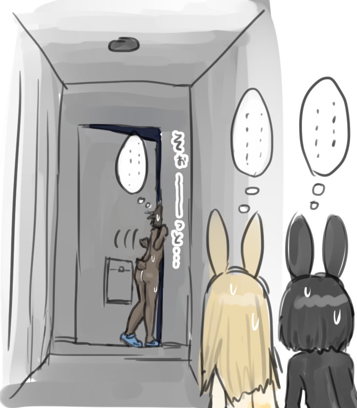 うさぎの日のエロ女子会 ドレスコードは全裸にうさぎのボディペイント