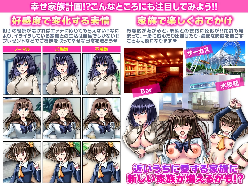 この子、誰の子? 疑心暗鬼のご近所付き合い