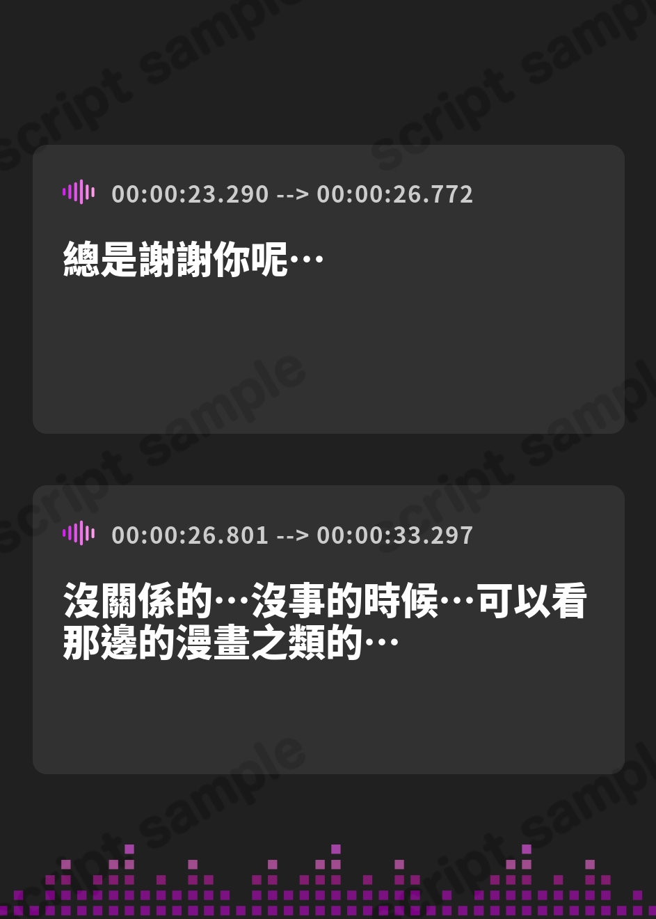 【繁体中文版】【LIVE2D動画付き】オタサーのショタ～変態陰キャお姉さんだらけのドスケベオタサーで毎日あまあま♡セックスアシスタント性活～【陰キャダウナー×おねショタ】 – Preview 3