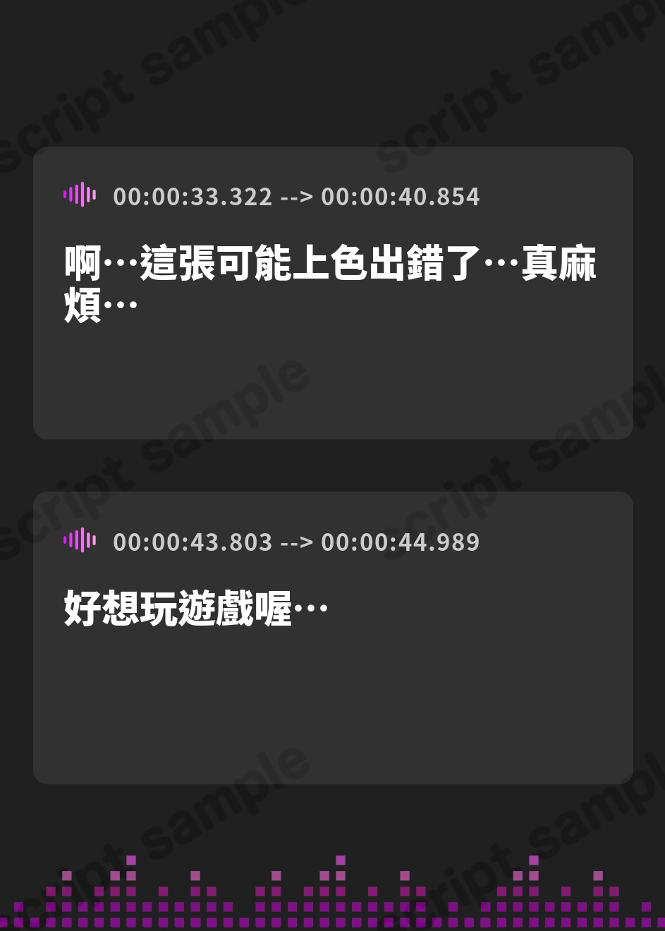 【繁体中文版】【LIVE2D動画付き】オタサーのショタ～変態陰キャお姉さんだらけのドスケベオタサーで毎日あまあま♡セックスアシスタント性活～【陰キャダウナー×おねショタ】 – Preview 4