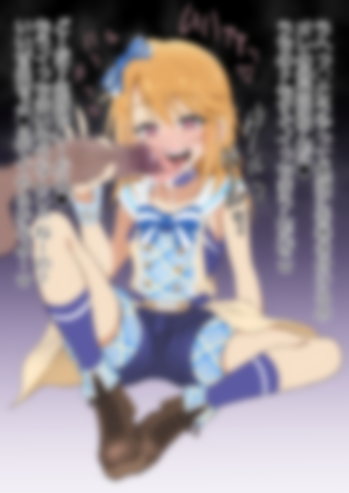 「アイドルマ〇ターシンデレラガールズ」結〇晴 – Preview 4