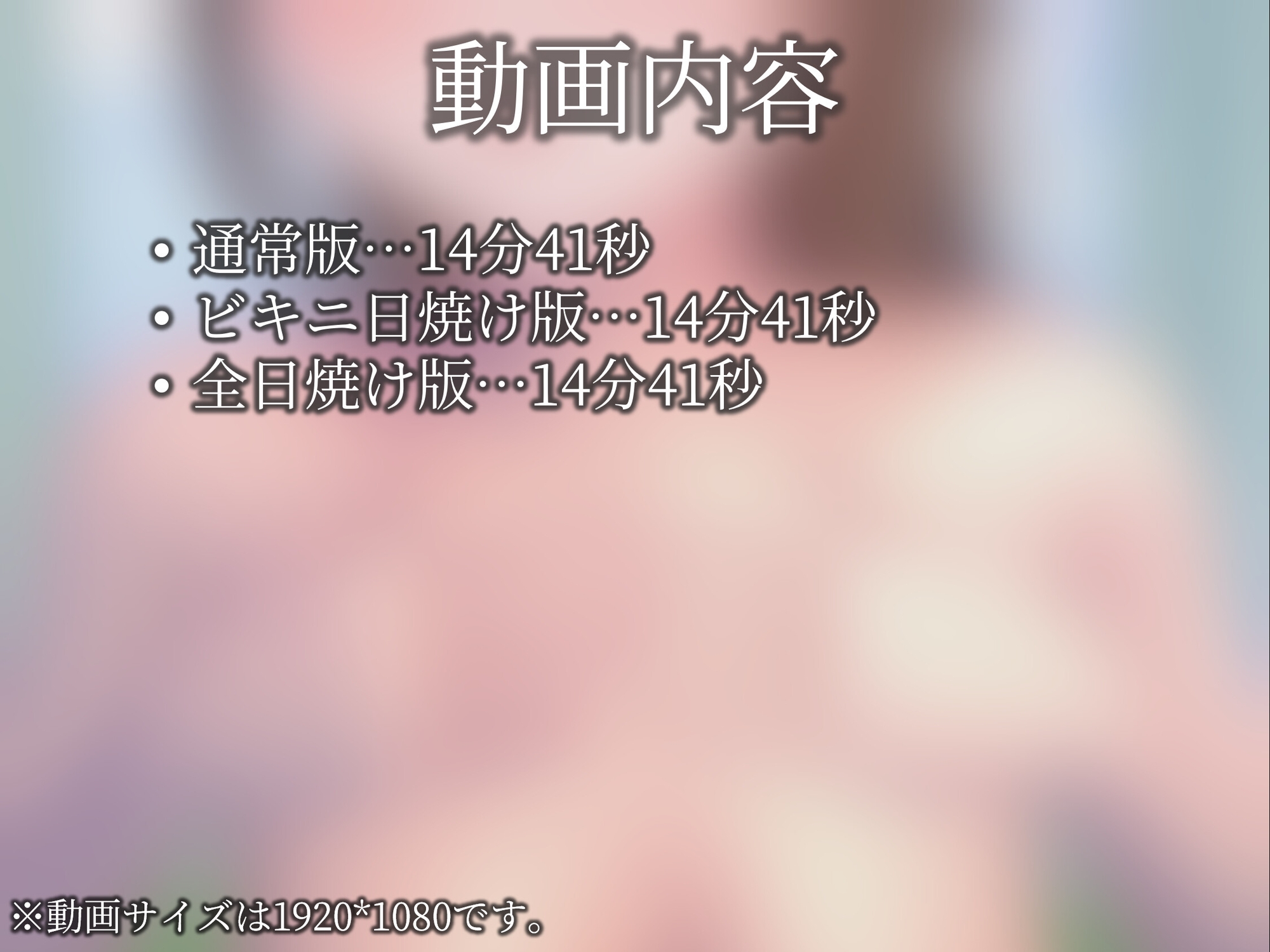 【悲報】清楚系JD、お金に釣られ乳首イキを撮られてしまう…… – Preview 8