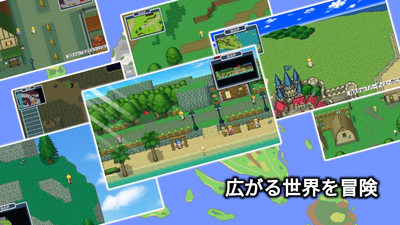 Brave Road ~Chronicle~ CHAPTER1 – Preview 4