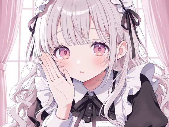 【催○音声ASMR】甘々メイドさよの、アロマオイル耳マッサージと依存催○ – Preview 4