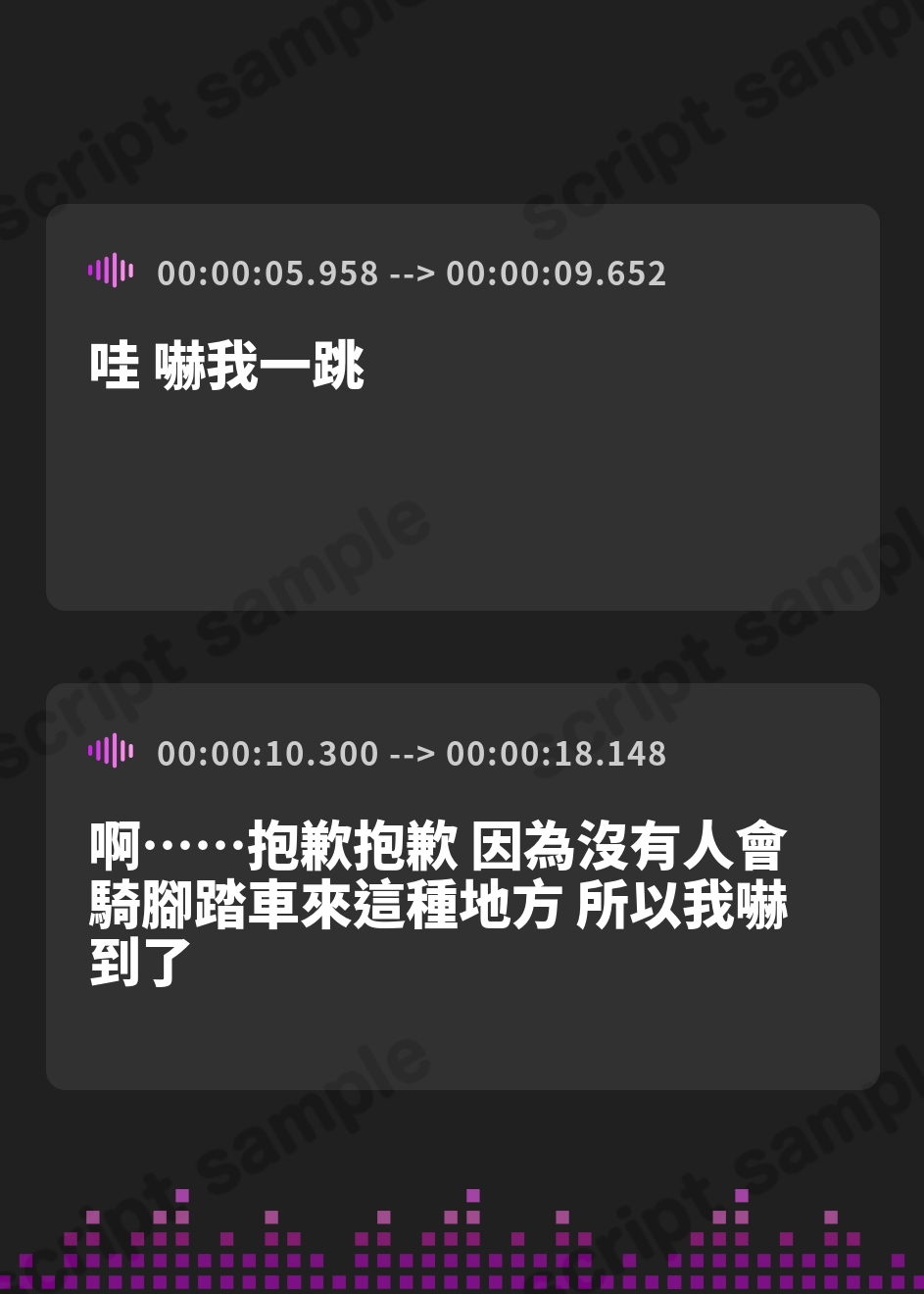【繁体中文版】【W蒸れ巫女×特濃オホ声】巨乳蒸れ巫女母娘のエロ汁噴出ドスケベちん媚び汗っくす♪～発情母娘に種付け巫力補給！孕ませ子宝神社～【✅大ボリューム約4時間！】
