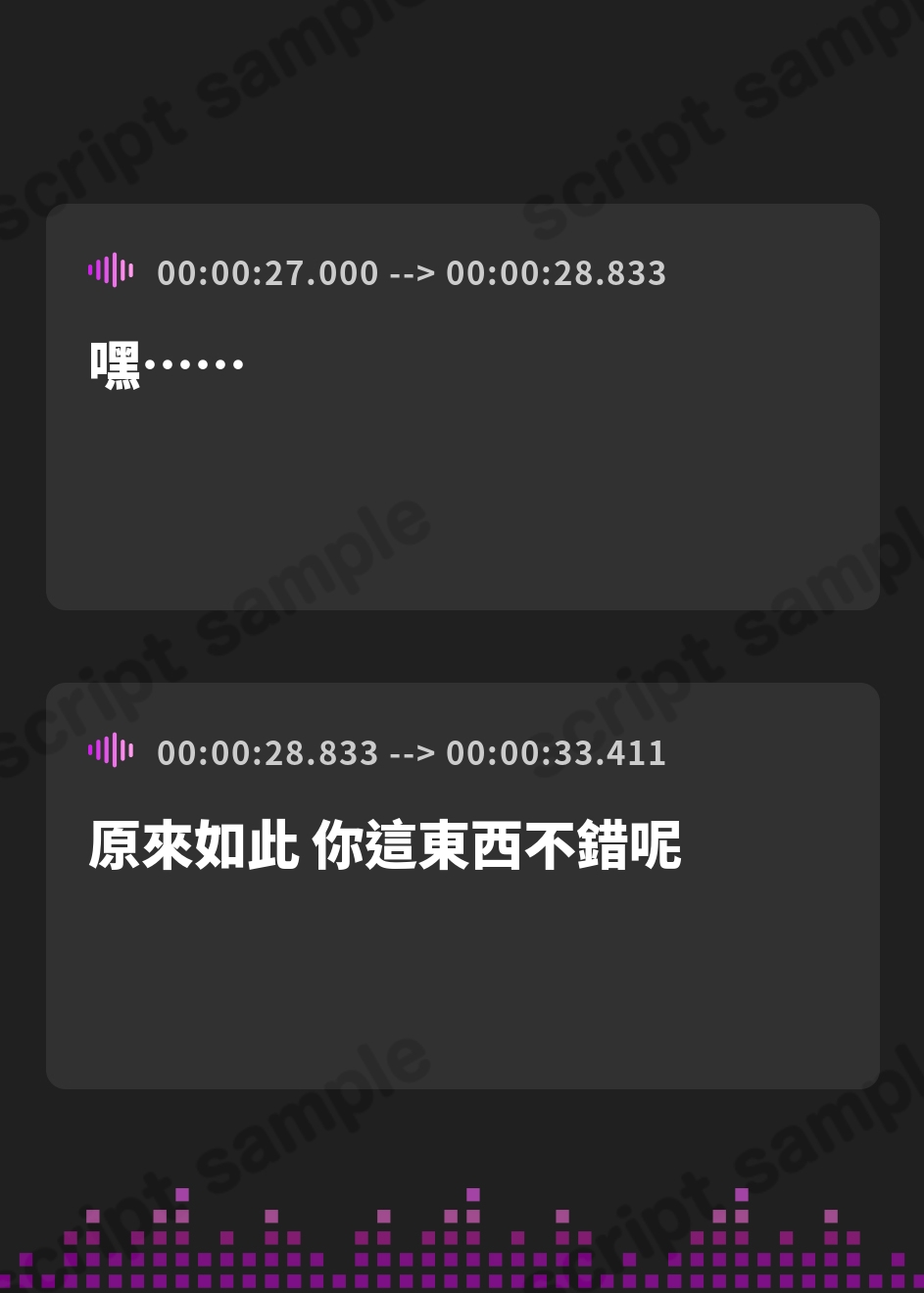 【繁体中文版】【W蒸れ巫女×特濃オホ声】巨乳蒸れ巫女母娘のエロ汁噴出ドスケベちん媚び汗っくす♪～発情母娘に種付け巫力補給！孕ませ子宝神社～【✅大ボリューム約4時間！】