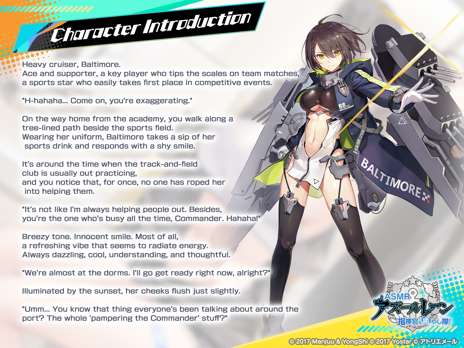 [Azur Lane ASMR] Commander Pampering Team! Baltimore's Heart-Pounding Workout – Preview 4