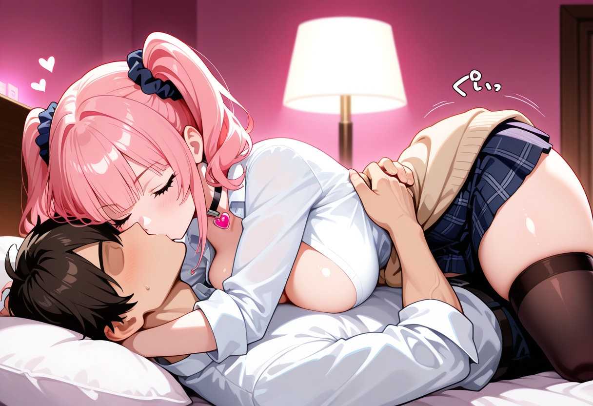 今日はずっと、桃崎ルナの好きにされる
