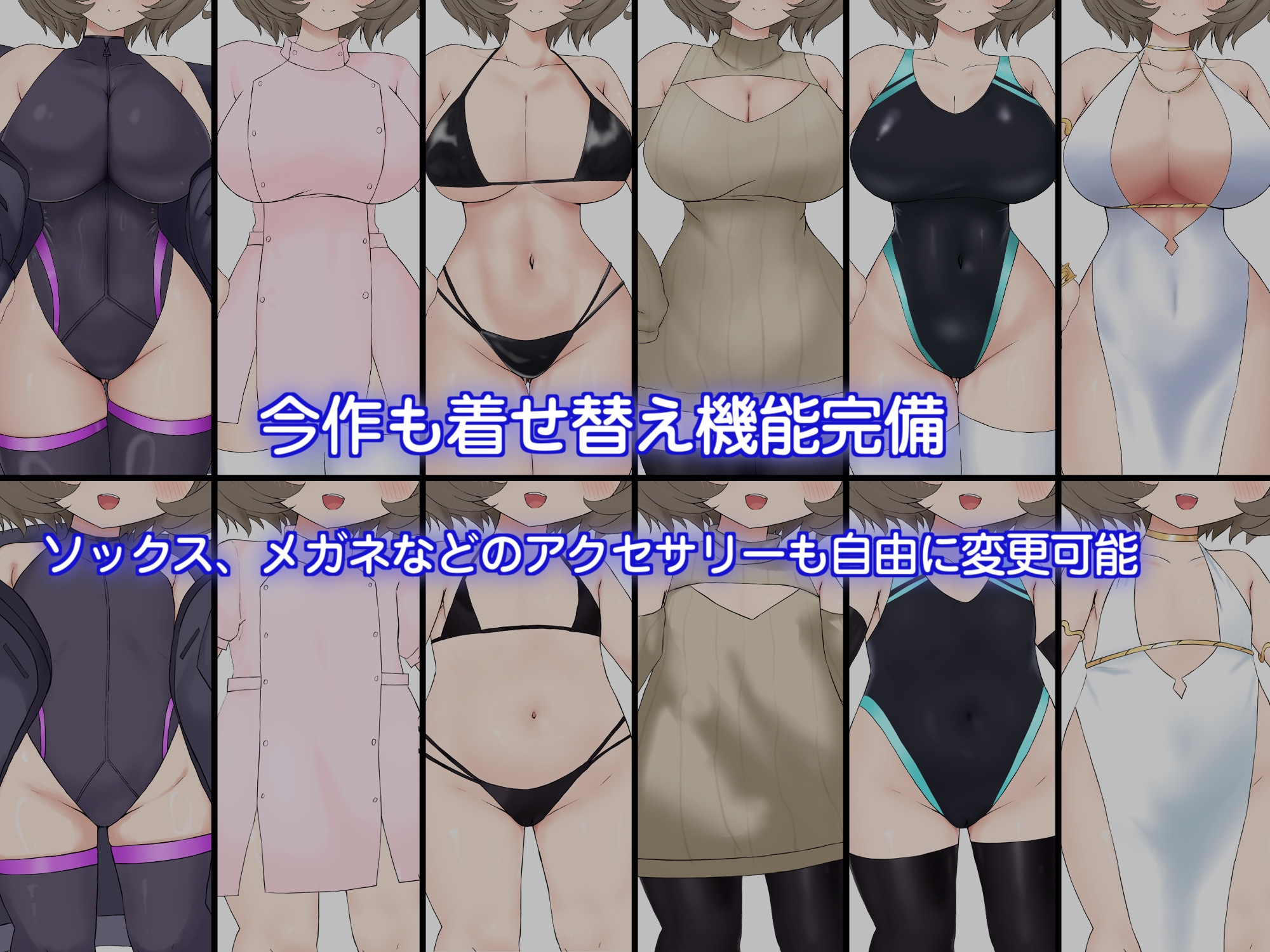 ゆりかごのプエルステラ – Preview 4