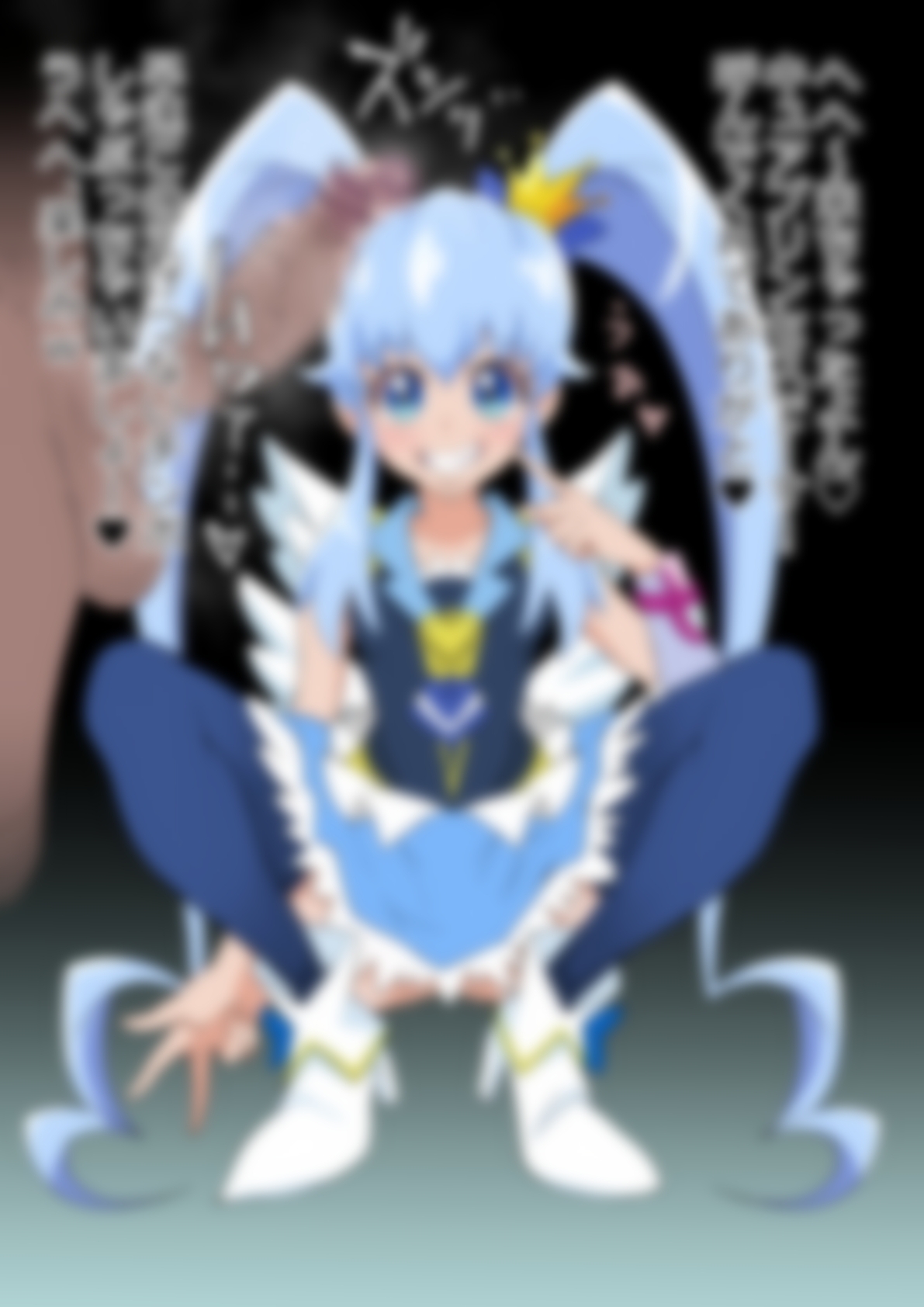 「ハピネスチャージプリ〇ュア！」〇ュアプリンセス