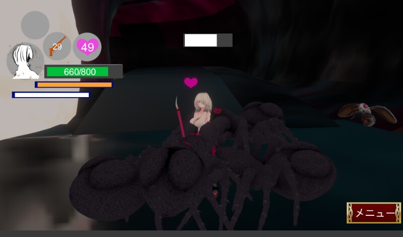 退魔巫女～絵理奈～ – Preview 4