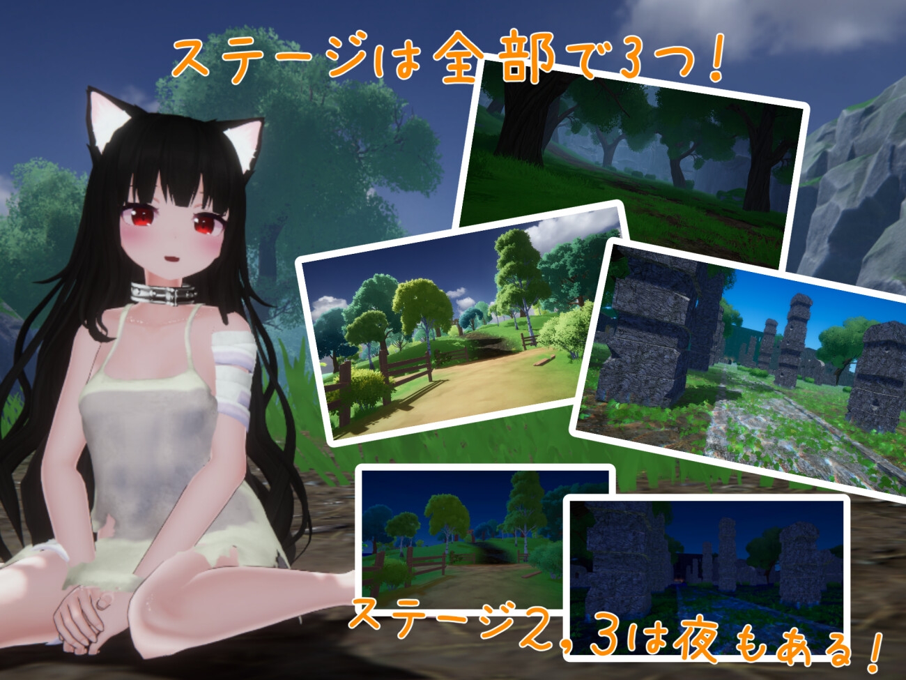 奴○ちゃんとの日々 – Preview 4