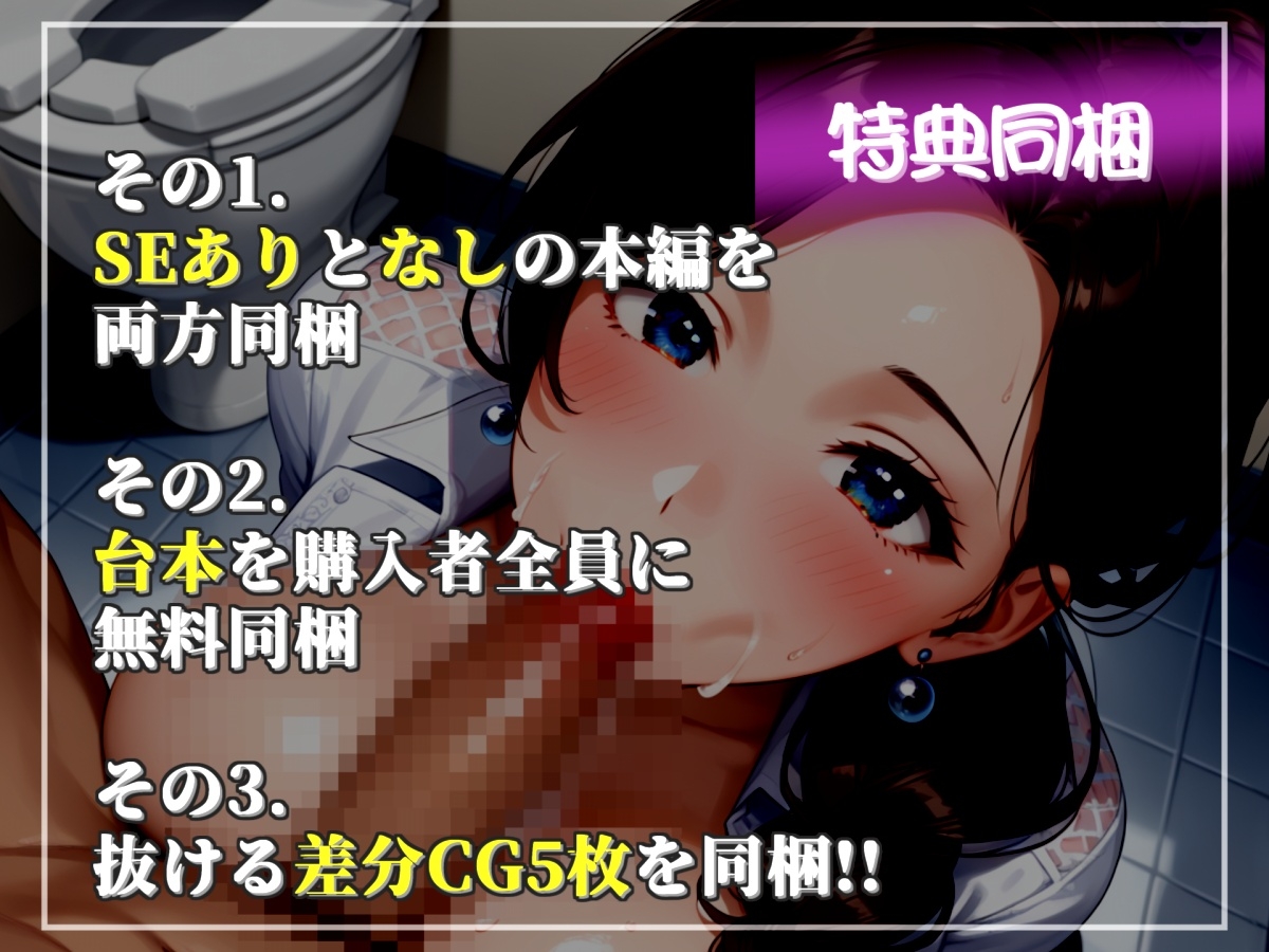 【プレミアムフォーリー】体臭が臭すぎるふたなり人妻に、脇やアナル、足など様々な匂い責め逆レ○プを受けながら童貞喪失【寝取られ・NTR編】