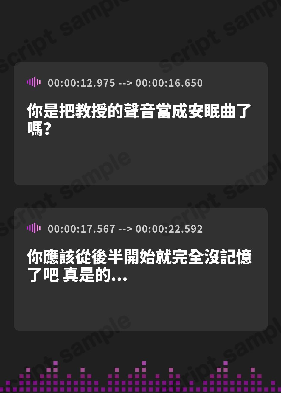 【繁体中文版】【全編ぐっぽり耳奥舐め】耳舐め発情ウイルス「ミミナメンザ」～耳舐め欲求が止まらなくなるウイルスに感染した好感度MAXのダウナー系双子に毎日ぐっぽり耳奥犯される日常