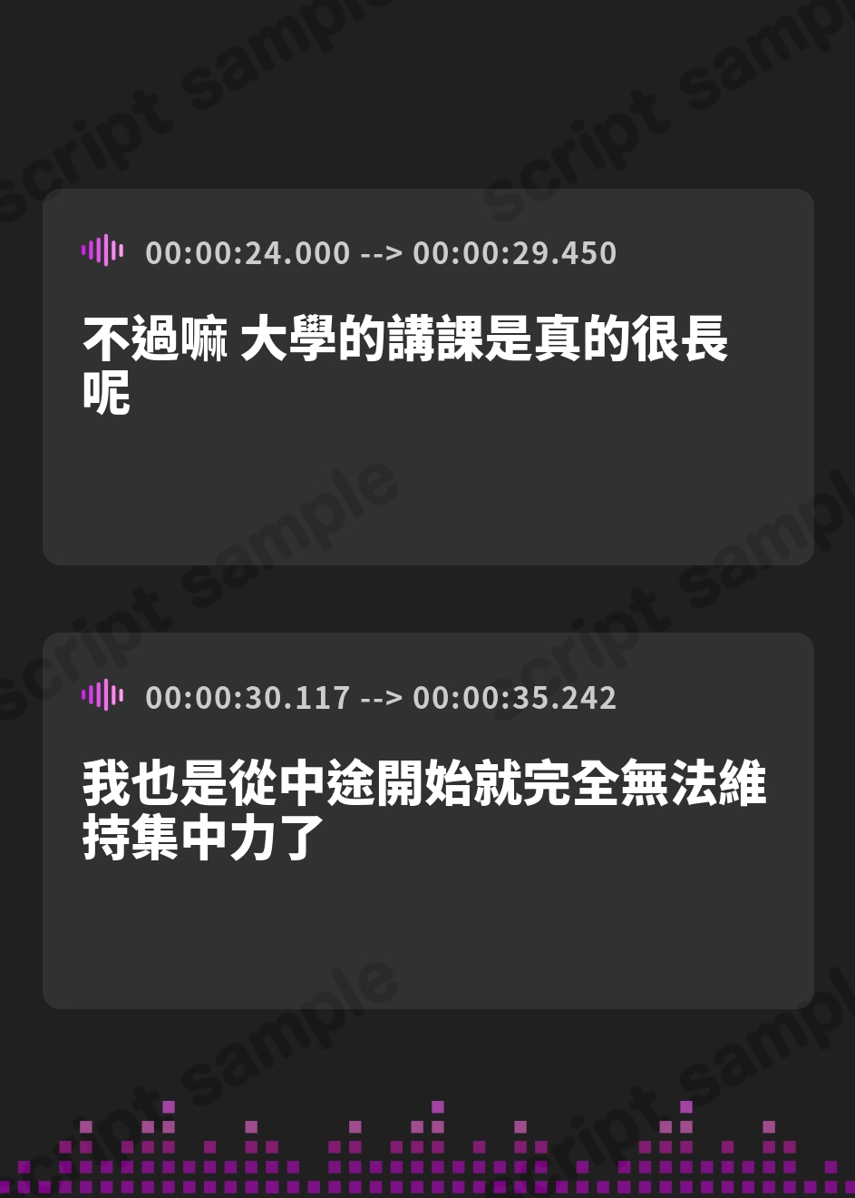 【繁体中文版】【全編ぐっぽり耳奥舐め】耳舐め発情ウイルス「ミミナメンザ」～耳舐め欲求が止まらなくなるウイルスに感染した好感度MAXのダウナー系双子に毎日ぐっぽり耳奥犯される日常