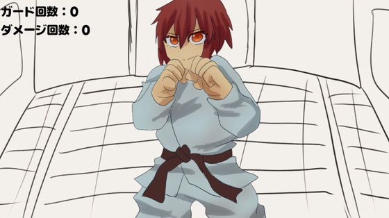 格闘少女を殴って鍛える