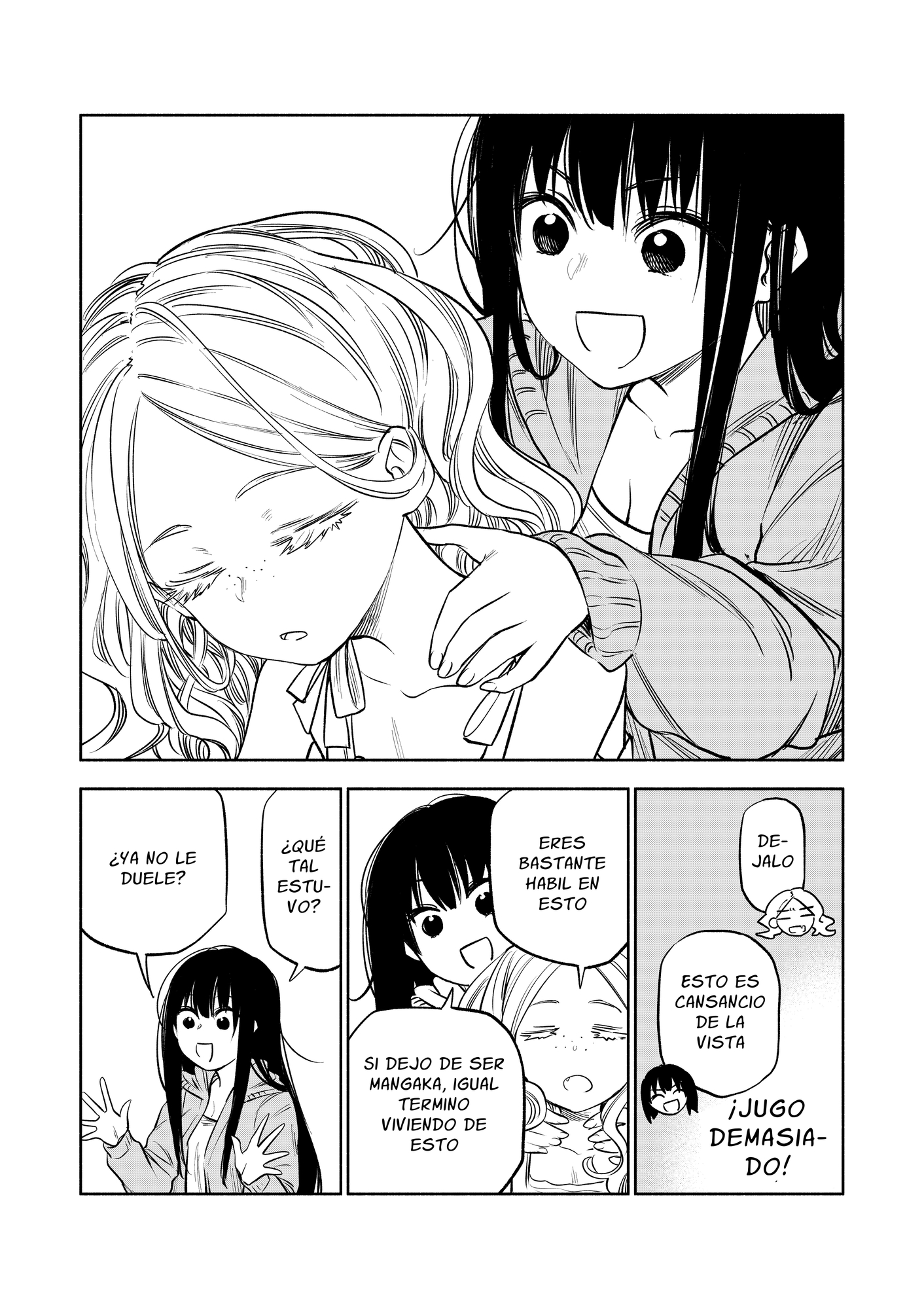 【スペイン語版】もっと！ふたりエスケープ その4 対消滅でエスケープ編 – Preview 2