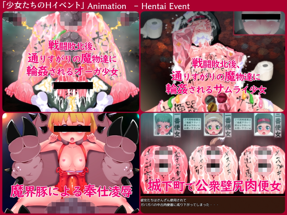 遺跡のアリシア -Alicia of Ruins- – Preview 8