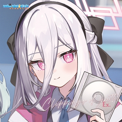 Clippings of youth Ex.