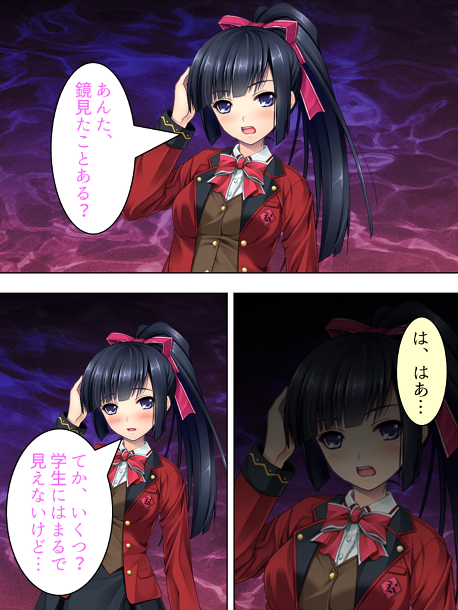 留年しまくり30歳だけどピチピチJKとHしちゃった <総集編>