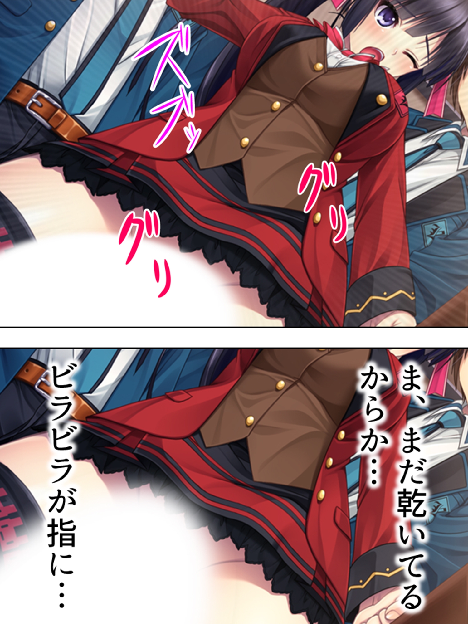 留年しまくり30歳だけどピチピチJKとHしちゃった <総集編>