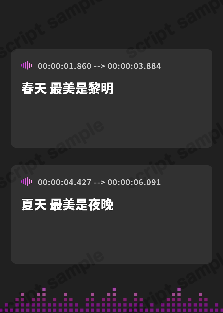 【繁体中文版】はんなりいけずな鬼の先輩と"強い子種"を作る京都弁子作り練習えっち