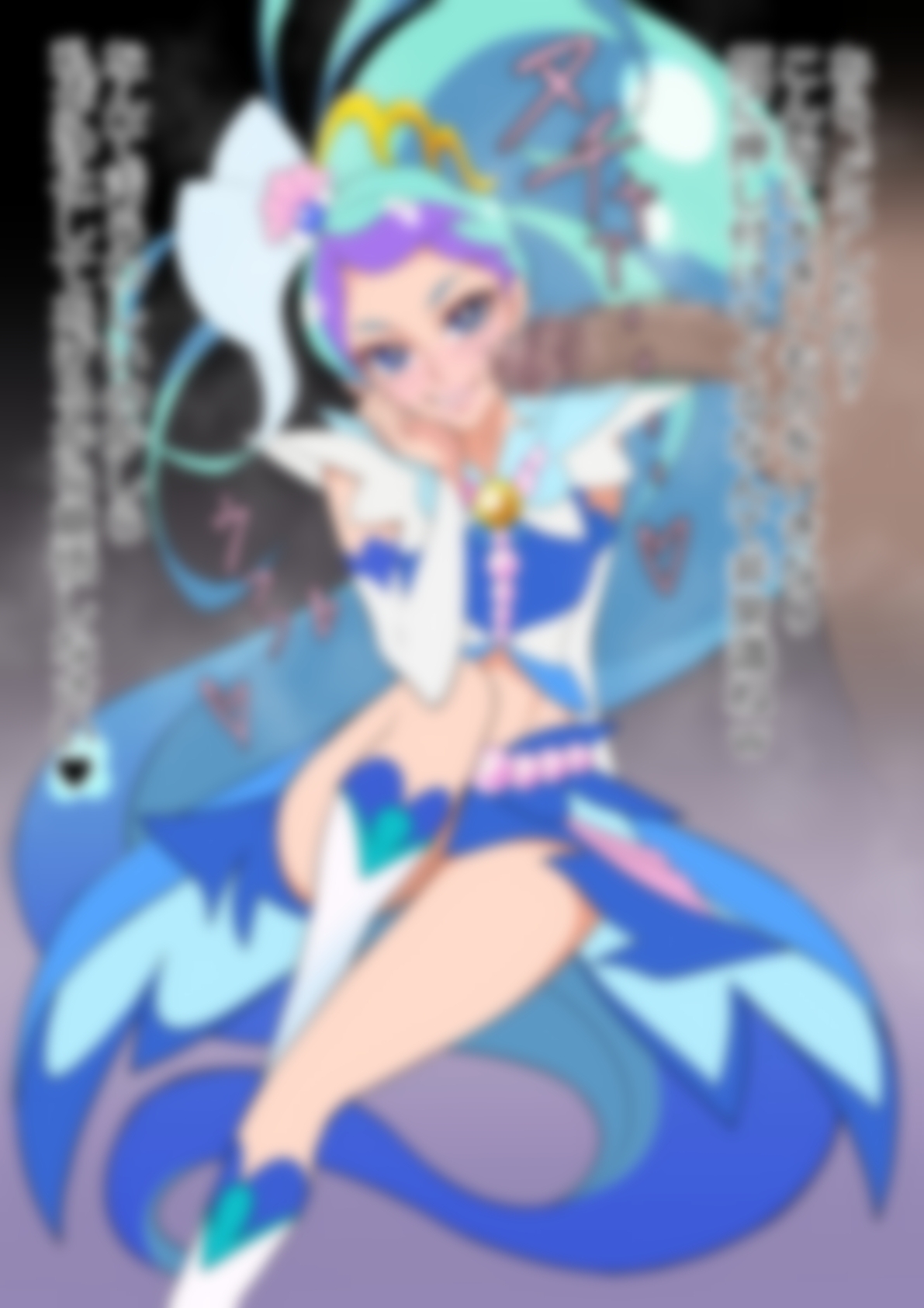 「Go!プリンセスプリ○ュア」○ュアマーメイド – Preview 2