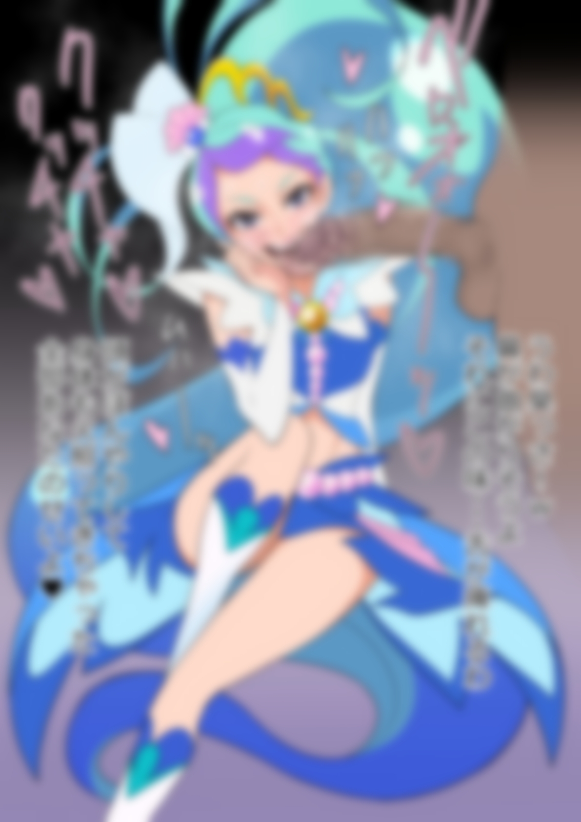 「Go!プリンセスプリ○ュア」○ュアマーメイド – Preview 3