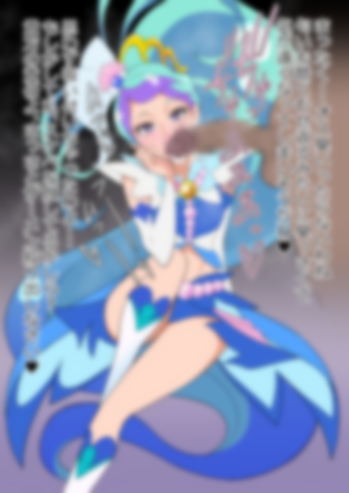 「Go!プリンセスプリ○ュア」○ュアマーメイド – Preview 4