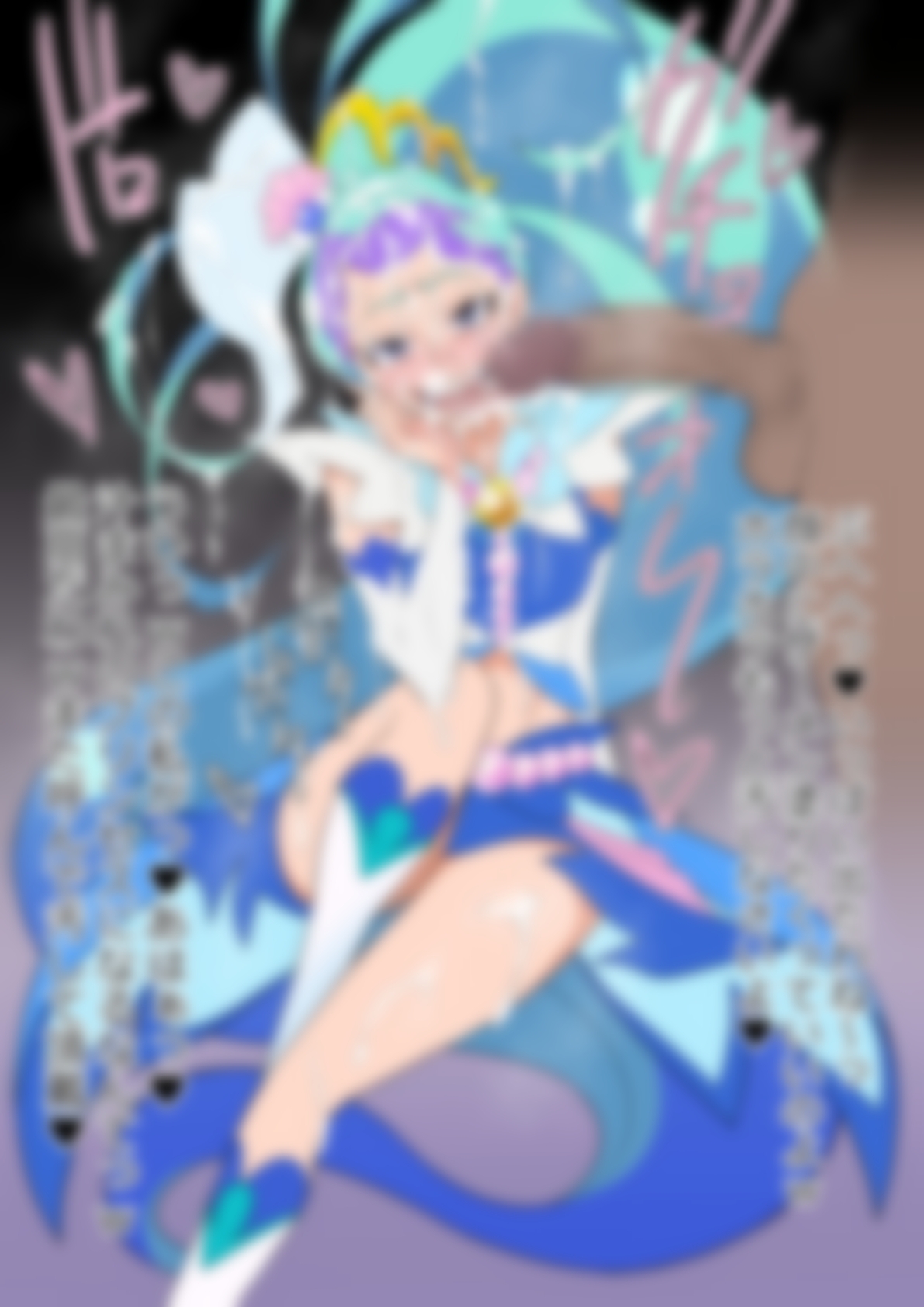 「Go!プリンセスプリ○ュア」○ュアマーメイド – Preview 6