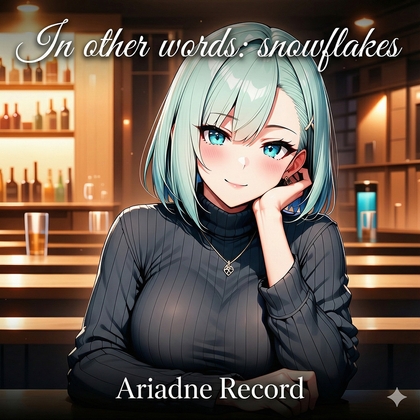 Neo Jazz Lounge BGM "In other words snowflakes" – main preview