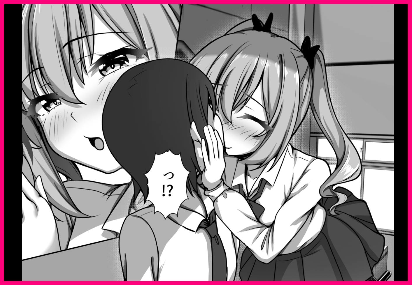 なまいき後輩ギャルとラブあまえっちした日 – Preview 5