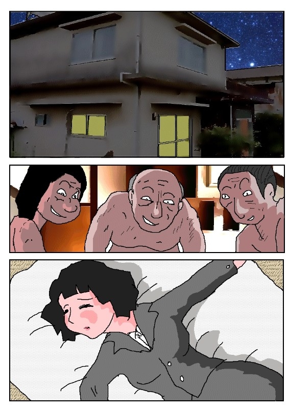 お持ち帰り女学生 – Preview 3