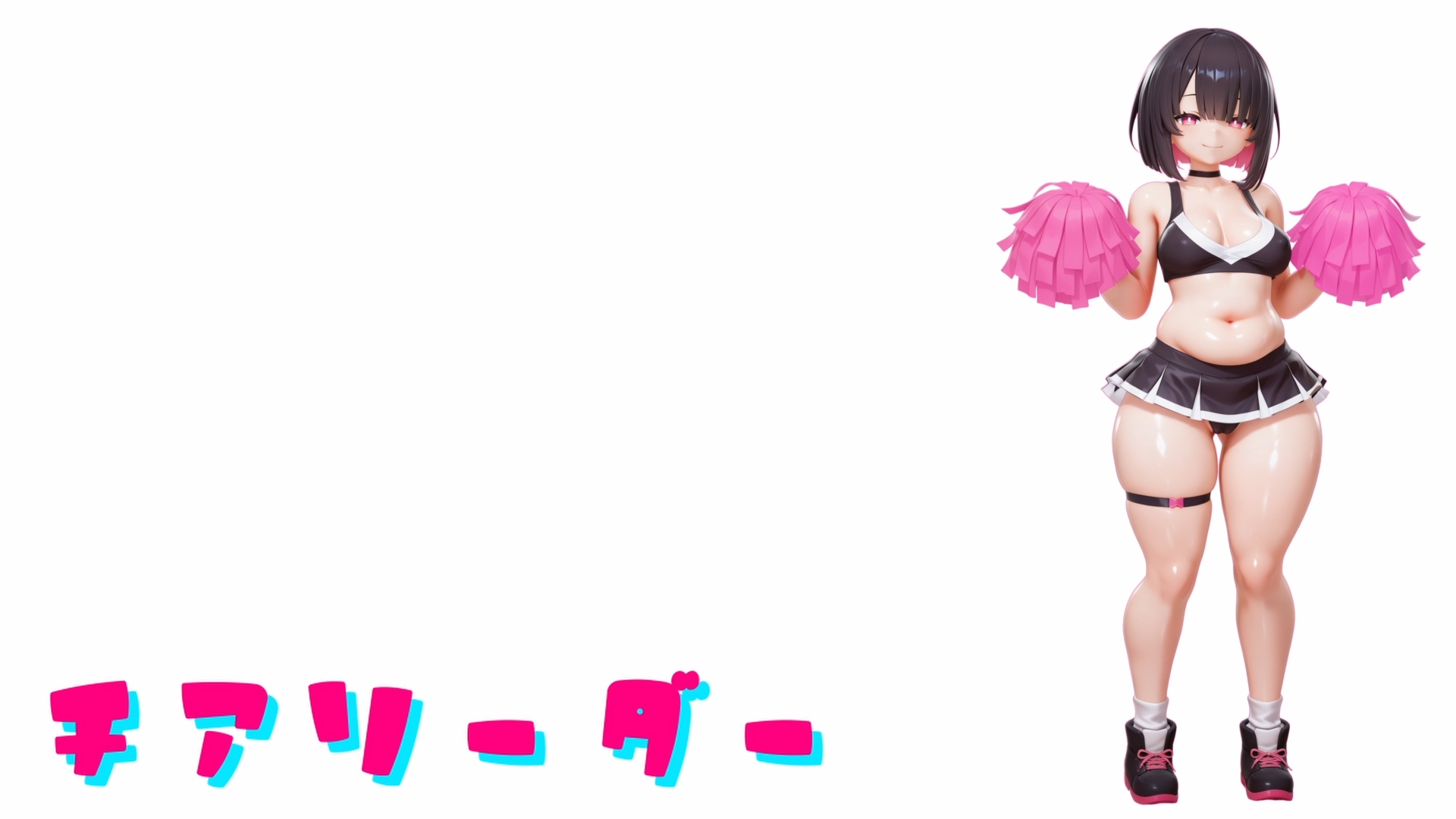 はにゃ+(ぷらす)いろんなコス着せてひたすらH！～チアリーダー編&ナース編～