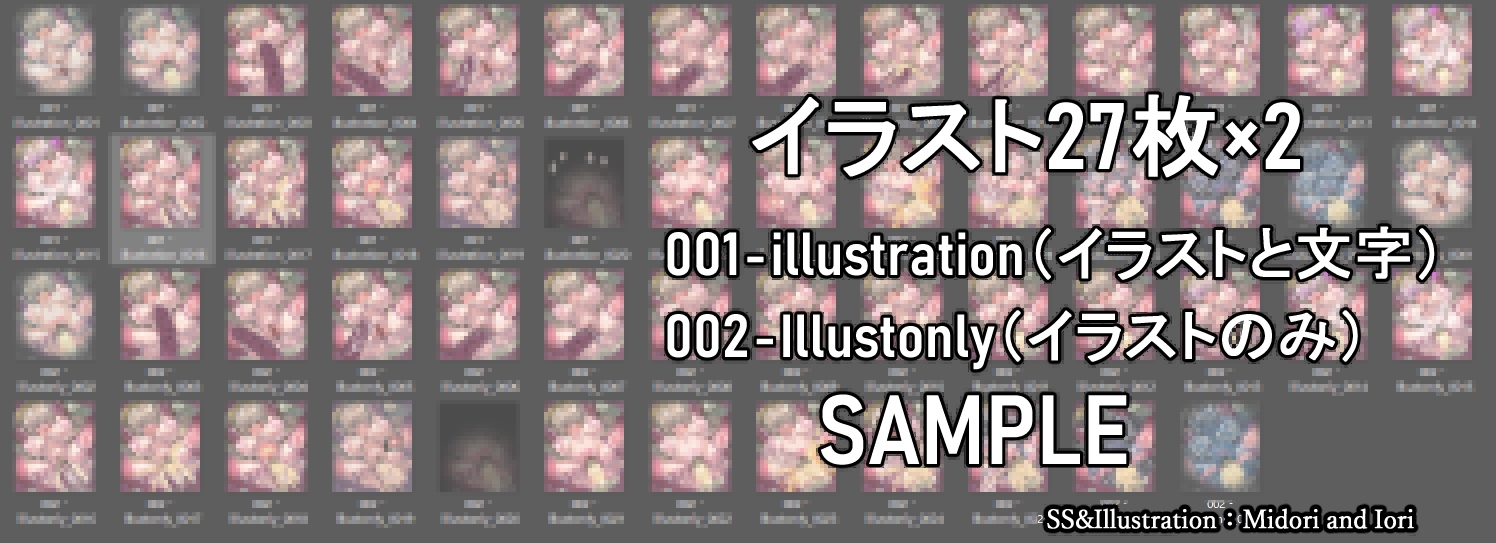 【グ○ブル】アニラ苗床石化 ある騎空士の旅の終わり – Preview 6