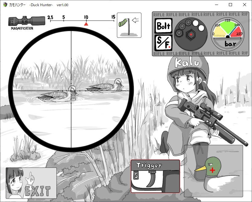 カモハンター -Duck Hunter‐ – Preview 2