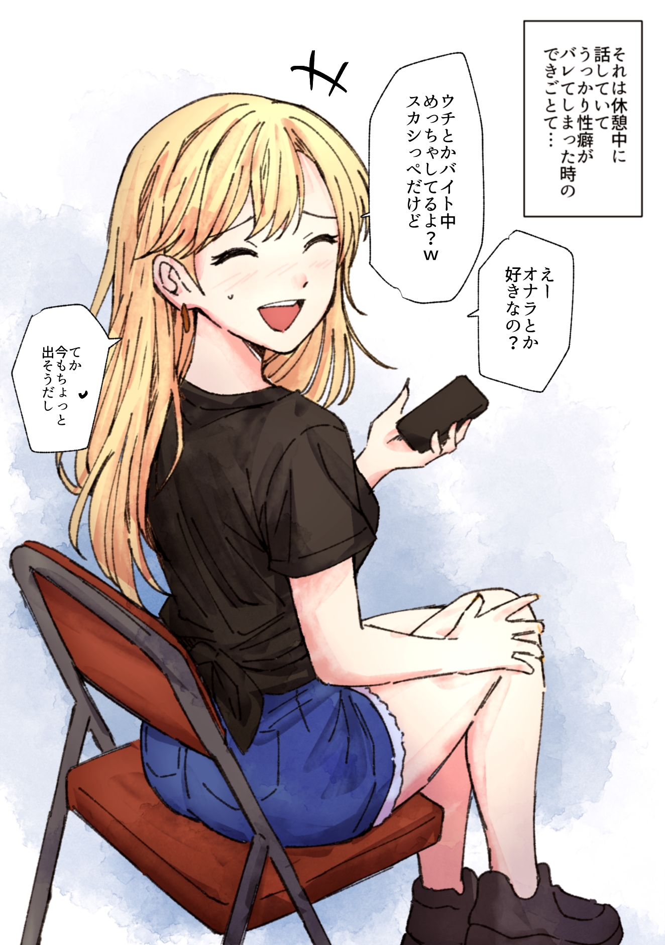 【124p】オナラする女の子たち2025年6月から2026年1月まで