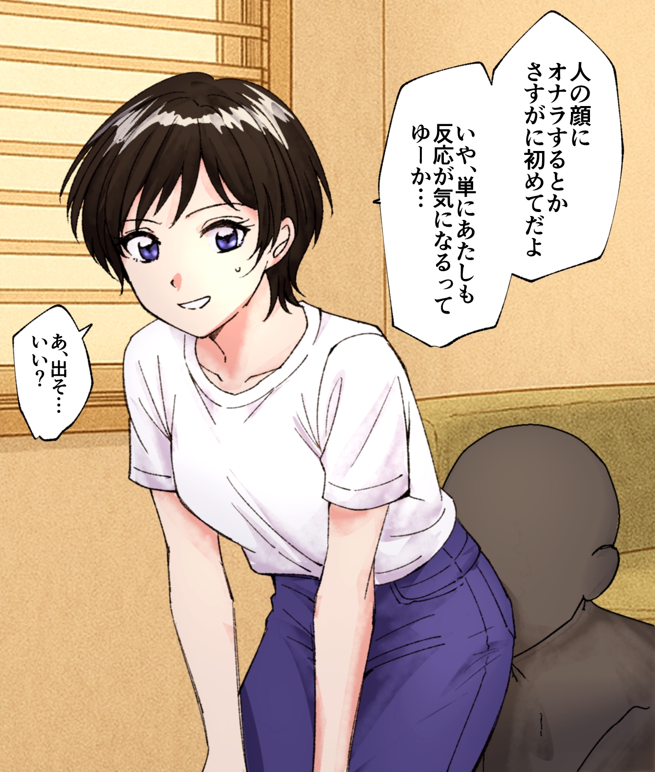 【124p】オナラする女の子たち2025年6月から2026年1月まで