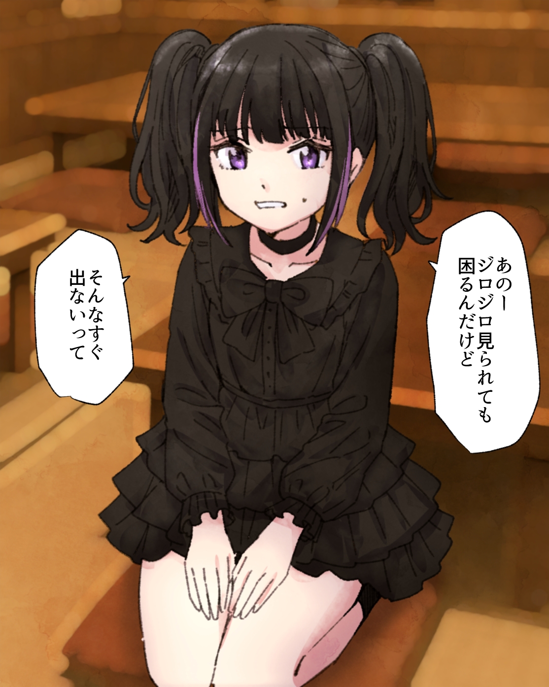 【124p】オナラする女の子たち2025年6月から2026年1月まで