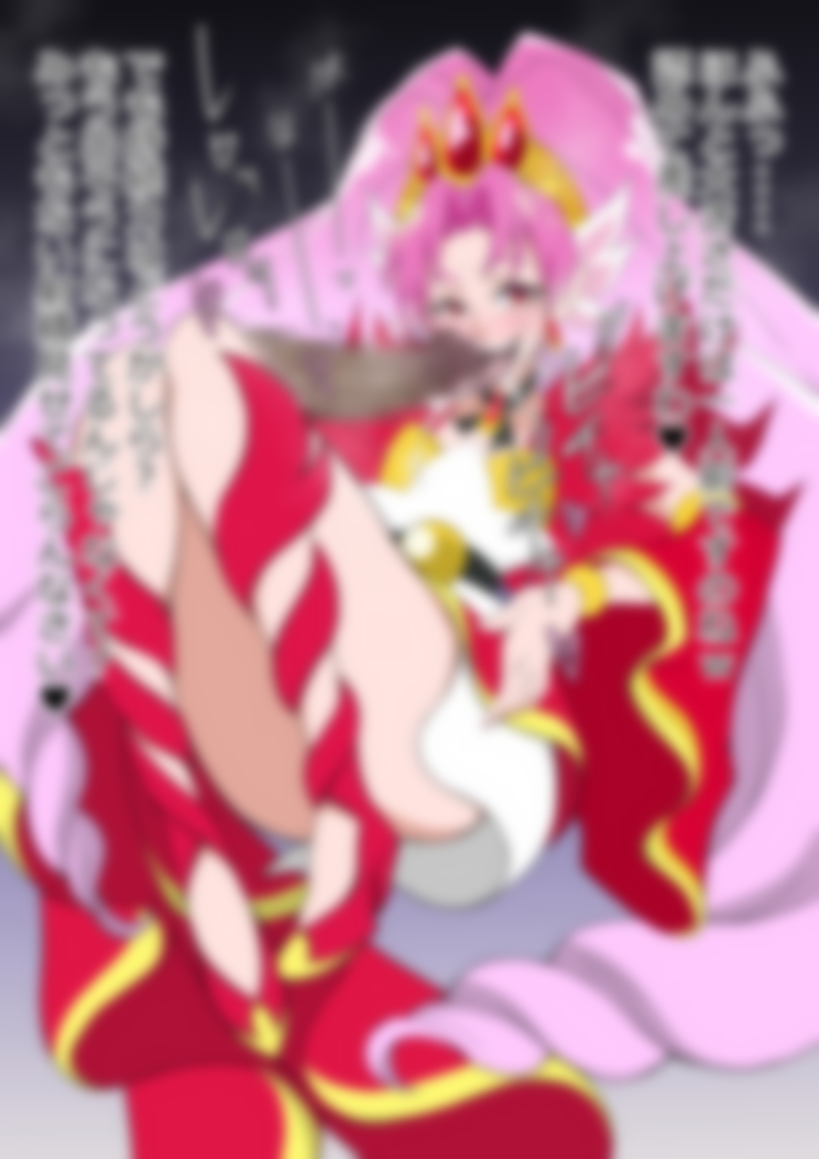 「Go!プリンセスプリ〇ュア」〇ュアスカーレット – Preview 4