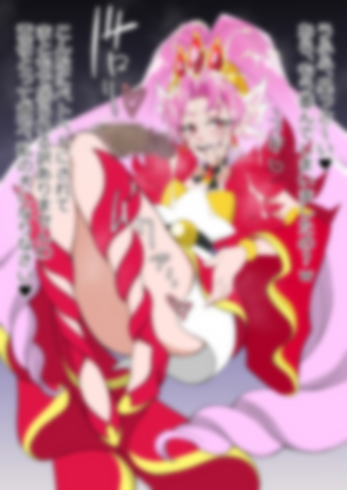 「Go!プリンセスプリ〇ュア」〇ュアスカーレット – Preview 6