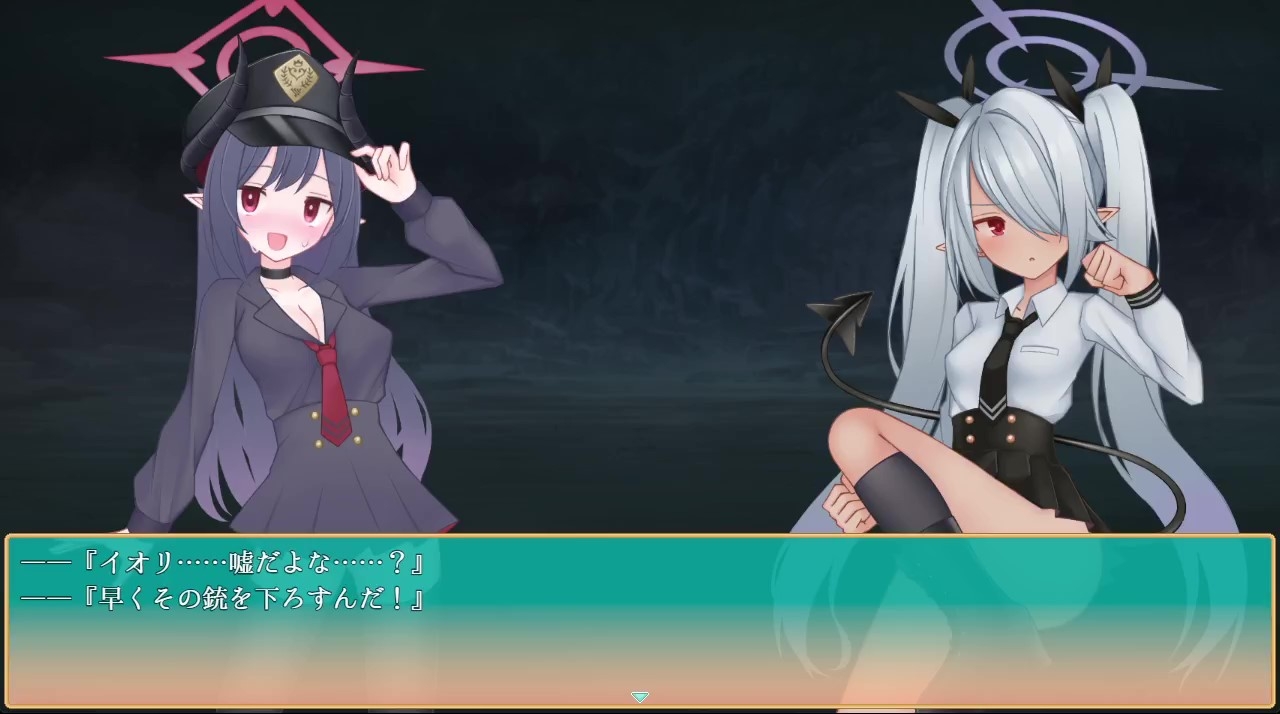 元○チアキは孕まない – Preview 11