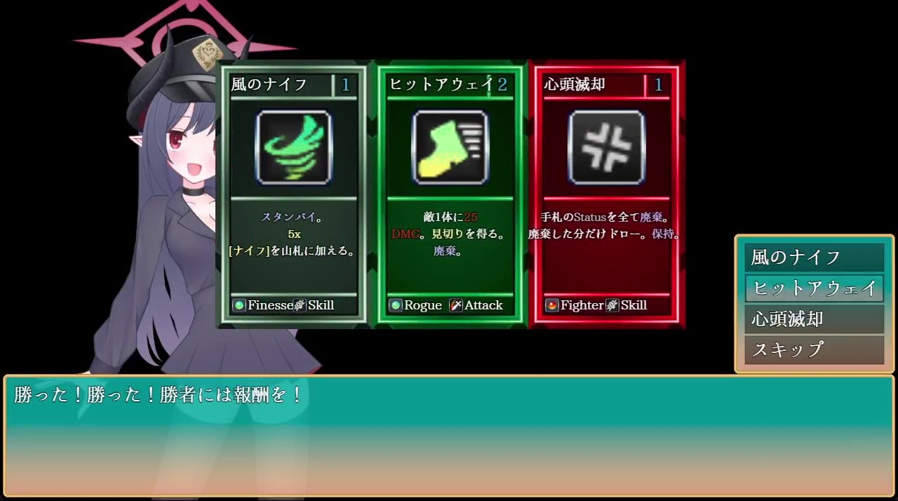 元○チアキは孕まない – Preview 4