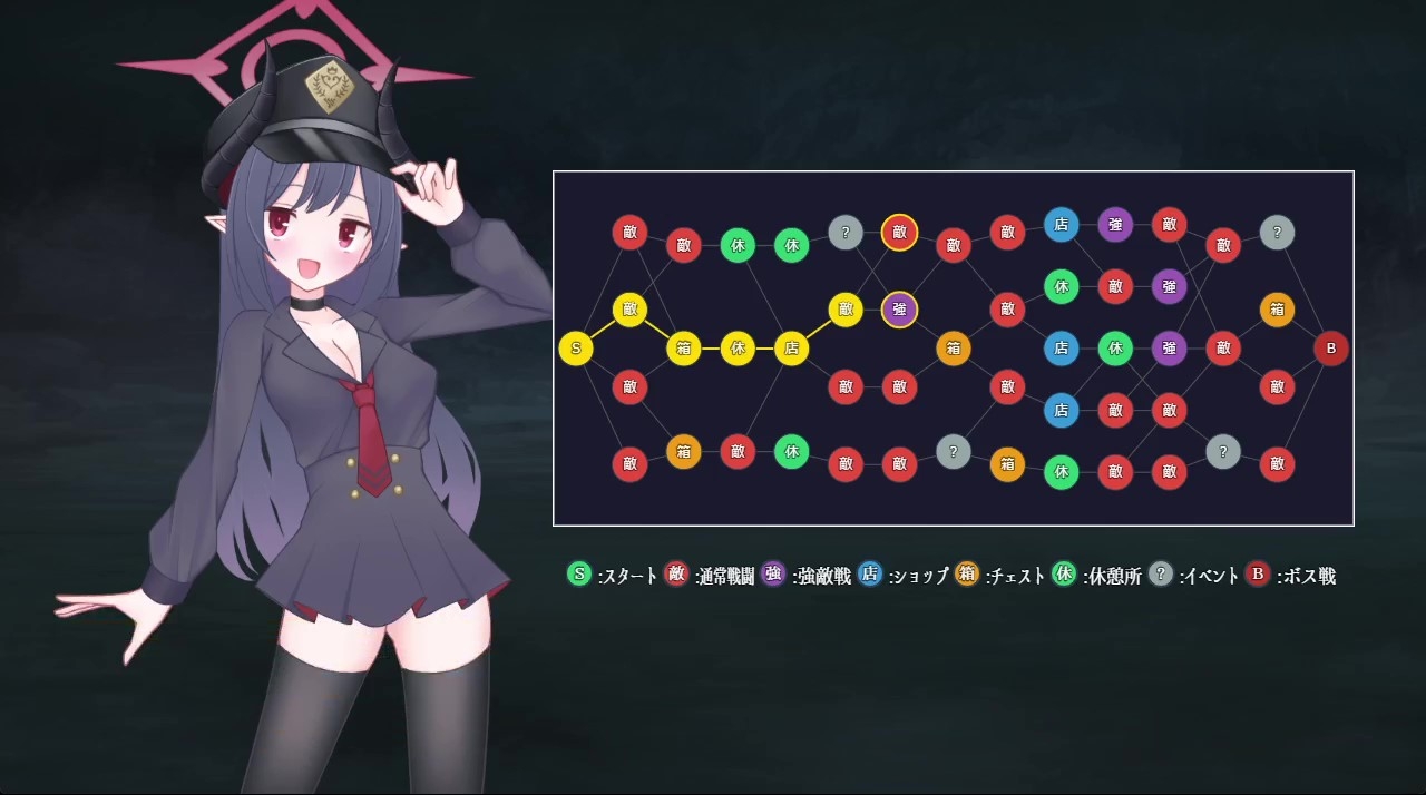 元○チアキは孕まない – Preview 7