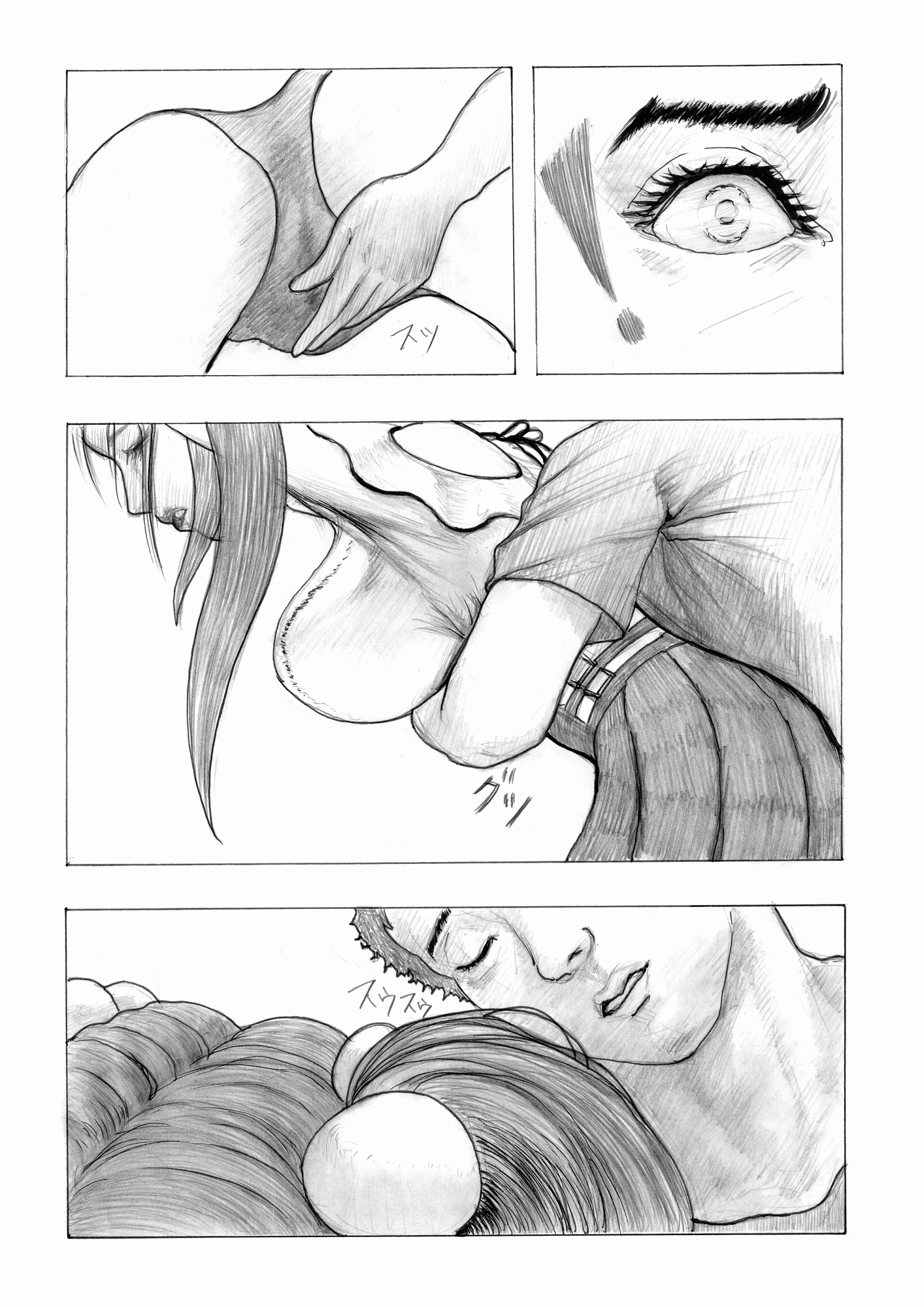 嵐のバス停でゴスロリ娘の初エッチ！シタチチ～女の目覚め～第三話 – Preview 5