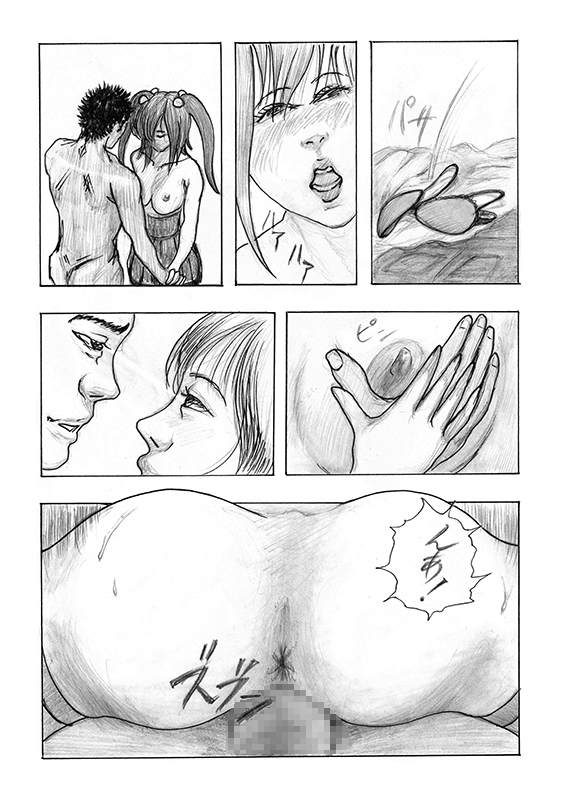 嵐のバス停でゴスロリ娘の初エッチ！シタチチ～女の目覚め～第三話 – Preview 6